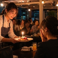 笑顔が広がる、あたたかなサプライズ。