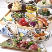 路地裏のサニー Noraneko St ノラネコストリートのおすすめ料理3