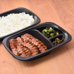 牛たん極弁当　６切