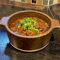 牛すじの赤ワイン味噌煮込み
