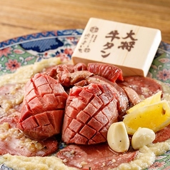 お米と焼肉 肉のよいち太田川駅前店の特集写真