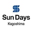 ホテルサンデイズ鹿児島 SUNDAYSのロゴ