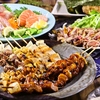 焼きとり しのぶ 本店