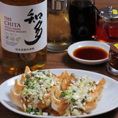 天鴻餃子房 日本橋 日銀通り店のおすすめ料理3