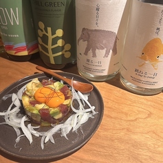 マグロとアボカドのユッケ