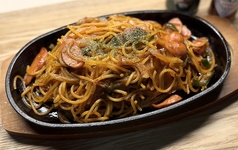 味の店　みずきの写真