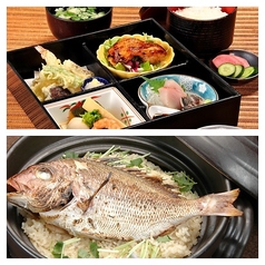 かんてきや 要のコース写真