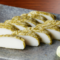 料理メニュー写真&nbsp;昆布〆かまぼこ