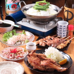 鳥の山家のおすすめ料理1