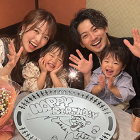 小さいお子様がいる方でも安心してお食事ができます！