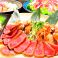 カレーの通販サイト(徳島)