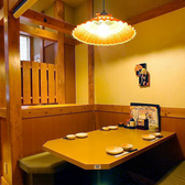 花の舞 多摩センター北口店 多摩センター 居酒屋 ネット予約可 ホットペッパーグルメ
