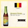 世界の甘いビール/BELGIUMベルギー