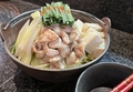 料理メニュー写真 和牛 牛モツ鍋