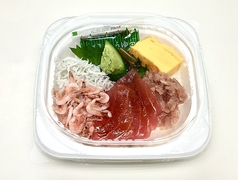 9. 駿河海鮮丼