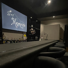 Bar Memoire バーメモア特集写真1