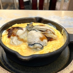 【フレンチマンの卵焼き】蒸しカキ