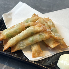 枝豆春巻き揚げ