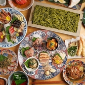 地鶏と茶そば 和食個室居酒屋 竹ノ蔵 新横浜本店の写真