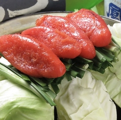 明太とろろ和牛もつ鍋1人前