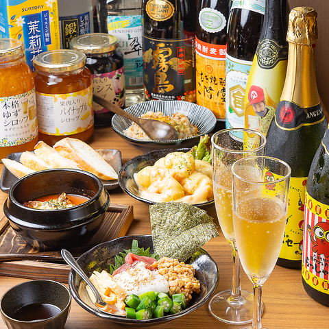 ���J�c�Ƃ����Ă��̂�����Ⴂ�Z�[ �V���E �W�����W���������X