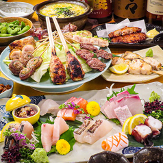 焼き鳥と魚 磐屋の特集写真