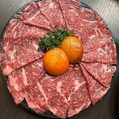 数量限定 和牛ロースユッケ