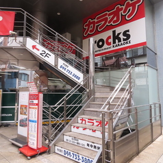 カラオケルーム ロックス 新丸子店の雰囲気3