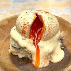 ウフマヨポテトサラダ