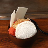 でめきんのおすすめ料理2