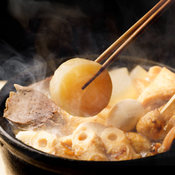 濃厚な豚骨スープがベースのおでん