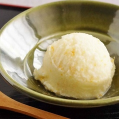 柚子シャーベット