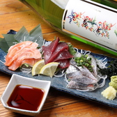 やきとん いっぽのおすすめ料理3