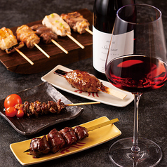 難波 鳥幸のコース写真