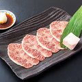 焼肉屋 金太郎のおすすめ料理1