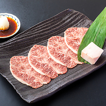 焼肉屋 金太郎のおすすめ料理1