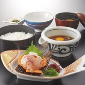 かどや　道後駅前店のおすすめ料理3