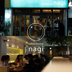 お肉と野菜とクラフトビール nagi 栄店の特集写真