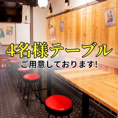 【様々な内装でお出迎え！】レトロな雰囲気のお席もご用意！大衆感溢れるフロアは肩肘はらずにお食事を楽しめるスペースとなっております♪＃烏丸御池＃二条＃京都＃居酒屋＃大衆酒場＃深夜営業＃飲み放題＃串カツ＃居酒屋