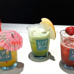 ★ビアボールカクテル★