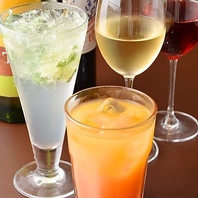 アルコールメニューも豊富!昼飲みにもオススメ★