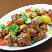 あづみのおすすめ料理2