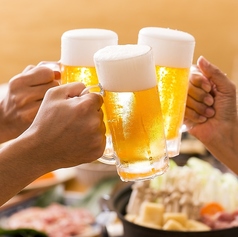 種類豊富で満足度の高い飲み放題