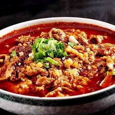 四川風ピリ辛煮込み牛肉/四川風ピリ辛炒め鍋料理 各種