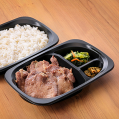 薄切牛たん弁当　4枚