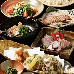 橙や 小平本店のコース写真