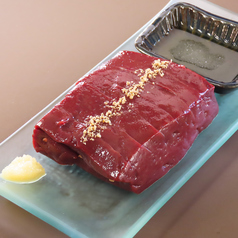 ★特選上レバー