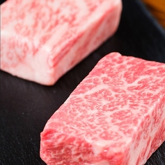 創作鉄板 船橋 粉者本店の写真