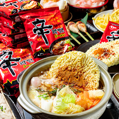 炭火居酒屋 炎 すすきの アーバンビル店の特集写真