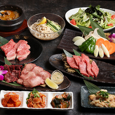 炭火焼き うしの特集写真